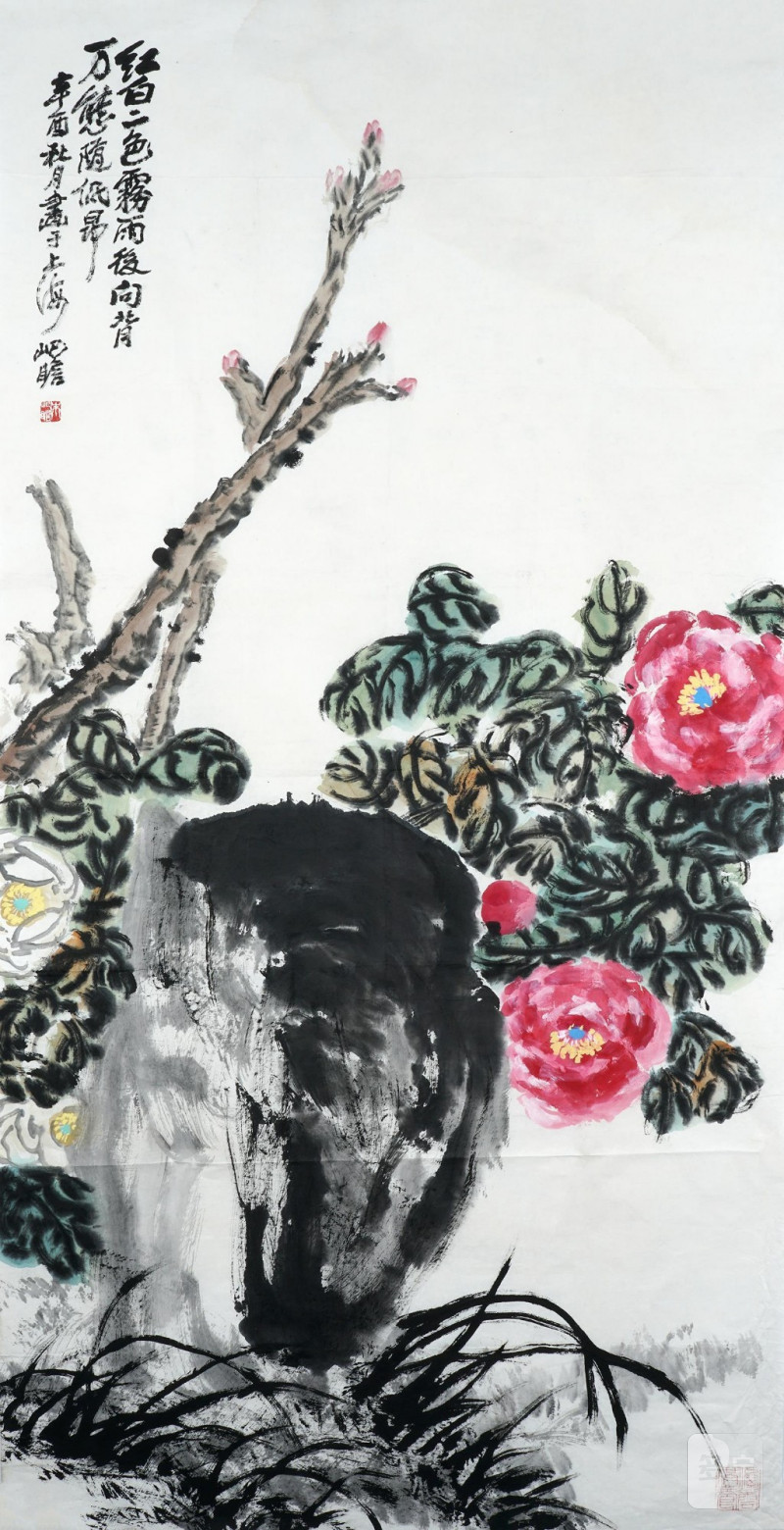    朱屺瞻 花卉 - 图1